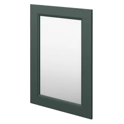 Chatsworth Mirror (600 X 400mm - Green)