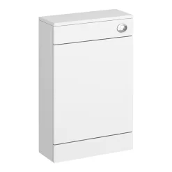 Sienna High Gloss White WC Unit With Concealed Cistern W500 X D200mm